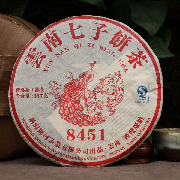 Yun Nan Qi Zi Bing Cha Yunnan Menghai Lang He 8451 Puer Puerh Ripe Tea 357g