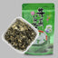 Jasmine Flowers Mix Green Tea Jasmine Scented Flower Tea Organic Loose Leaf
