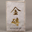 Yunnan Ripe Puerh Tea Gold Brick Year Mini Tea Brick Shu Puer 55g