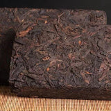 250g Yunnan Aged Pu-erh Ripe Tea  Authentic Super Grade Bingdao Puerh Tea