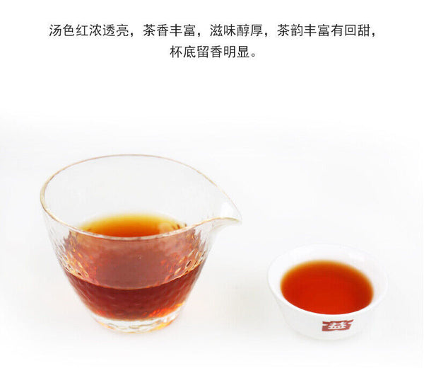ORIGINAL TAETEA Menghai Dayi 7572 Classic Shu Ripe Pu Er Puer Pu Erh 357g