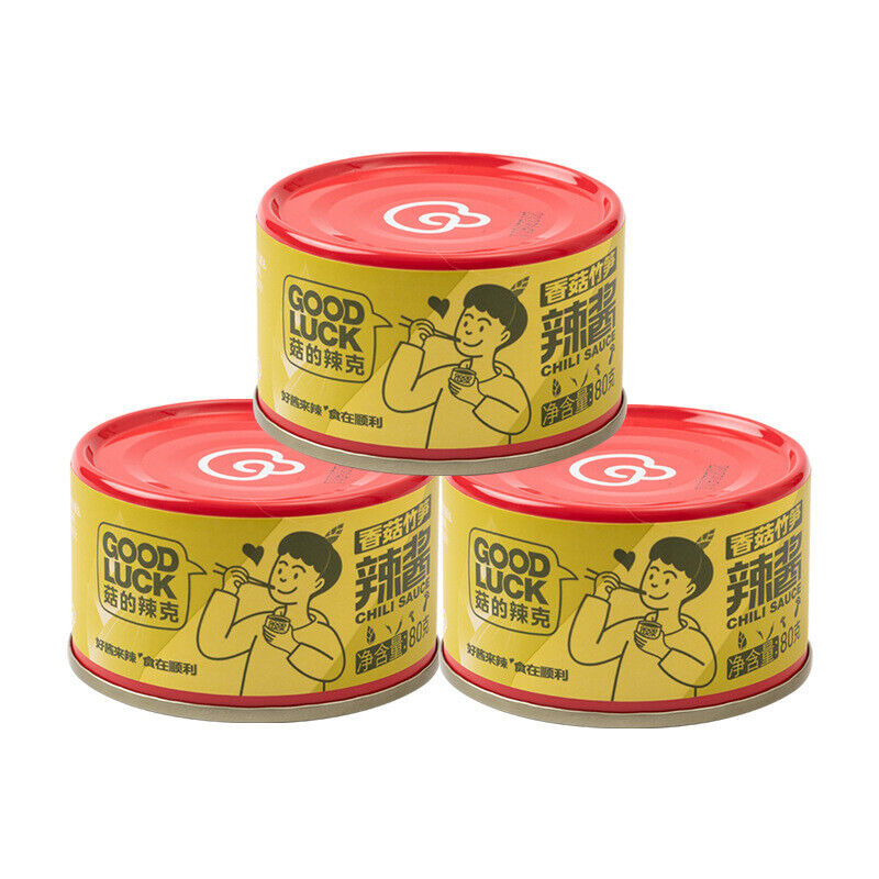 GOOD LUCK Mushroom Sauce Spicy Dipping Sauce 80g*3 菇的辣克 香菇牛肉辣酱80克/罐*3