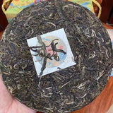 357g Yunnan Raw Pu-erh Cake Tea Bingdao Mijing Sheng Puerh Tea Pu'er Tea