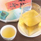 357g Raw Pu'er Tea Cake Youle Pure Material Puerh Shengcha Premium Pu-erh Tea