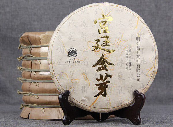 Puer Tea Cake 357g Palace Golden Bud Cooked Ripe Pu'er Puerh Pu-erh Tea