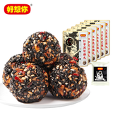 Haoxiangni Date Black Sesame Balls Chinese Snacks 135g x 3 Bags好想你红枣黑芝麻丸 新中式养生