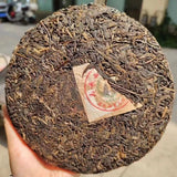 357g Yunnan Old Puerh Raw Tea Cake Mansong Raw Pu-erh Tea Aged Pu'er Tea