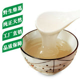 500g High Quality Pueraria Lobata Powder, Natural  Kudzu Root Extract Powder