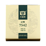 2021 Year Classic 7542 Raw Pu-erh Tea Menghai Dayi Puer Shen Pu Er Tea 150g Box