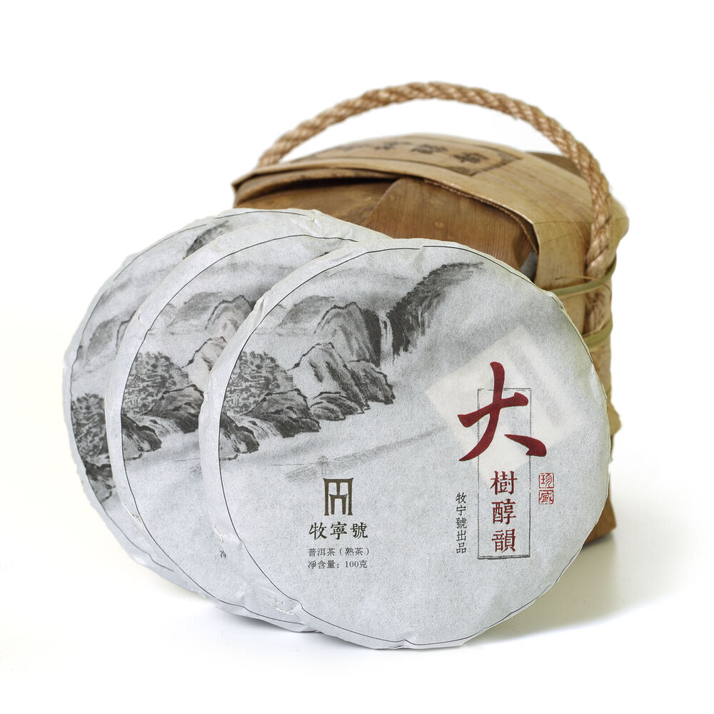 Pu-erh Puer Puerh Tea Supreme Yunnan Remote Mountain Ancient Tree Ripe Cake