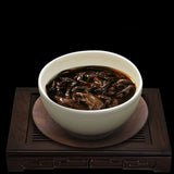250g Cooked Pu-erh Tea Brick Mansong Puerh Ripe Tea Premuim Big Leaf Pu'er Tea