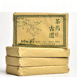 1000g Yunnan Pu'er Tea Raw Puerh Tea Brick The Ancient Tea Horse Road Pu-erh Tea