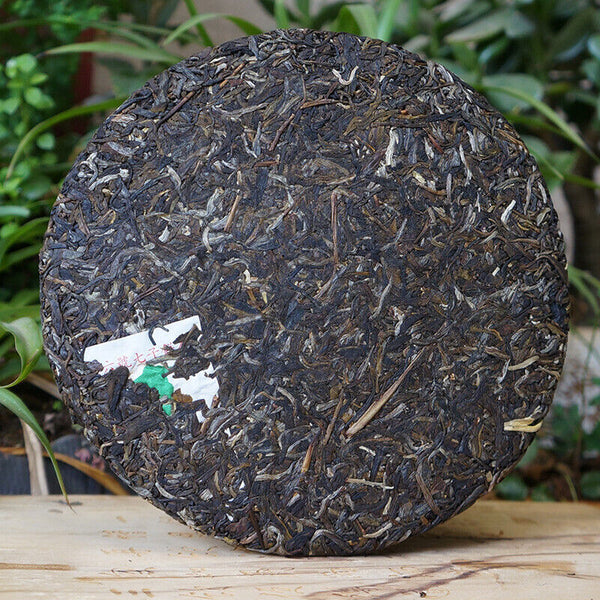 Jiujiu Xiaotai Xiaguan Tuocha Taiwan No.6 Pu'er Qizi Cake Puer Tea Raw 357g
