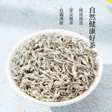 natural health berbal tea maoyan meicha tenegcha