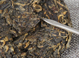 Yunnan Dianhong Black Tea Wild Ancient Tree Tea Little Sweet Dian Hong Fragrant