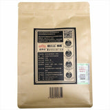 Lao Tong Zhi Third Grade Ripe Puer Loose Tea Haiwan Shou Puerh Tea 500g