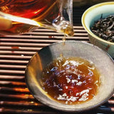 300g Yunnan Aged Pu-erh Tea Loose Leaf Old Pu'er Ripe Tea Puerh Cooked Tea