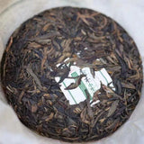 145g Yunnan Raw Pu-erh Tea Cake Arbor Aged Pu'er Raw Tea Premium Pu-erh Tea