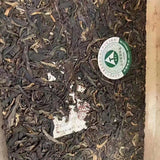 1000g Yunnan Old Puerh Raw Tea 2006 Mengku Sheng Puer Tea Brick Pu-erh Brick Tea