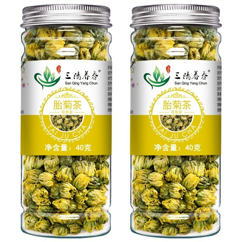 40g Dried Embryo Chrysanthemum Herbal Tea Flower Teas Good for Eyes Secondary image