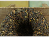 Yunnan Puer Tea Xiaguan Ecology Ancient Tree Tuocha 250g Box Raw Pu-Erh Tea