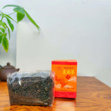 120g Year Black Oolong Tea Longzhucha Natural Oolong Green Tea Loose Leaf