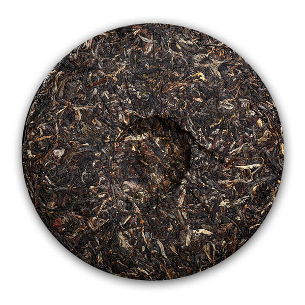 Chun Yin Hao Early Spring 200g Puerh Tea Bulang PuerChaHealthy Drinks