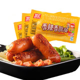 32g x 10 Bags Shuanghui Crispy Spicy Hotdog Chinese Snacks Specialty 双汇香辣香脆肠火腿肠