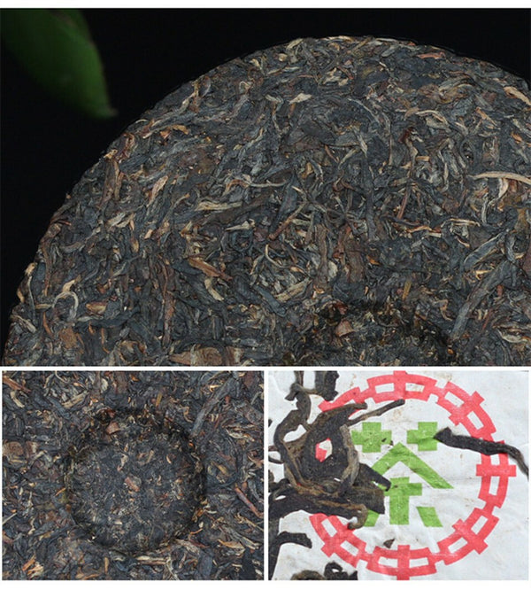 CNNP Zhongcha 2003 Year Aged Yunnan Pu-erh Tea Cake Raw 357g
