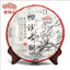 Haiwan Pa Sha Ancient Tree Raw Puer Tea Aged Tree Sheng Puerh Tea 500g