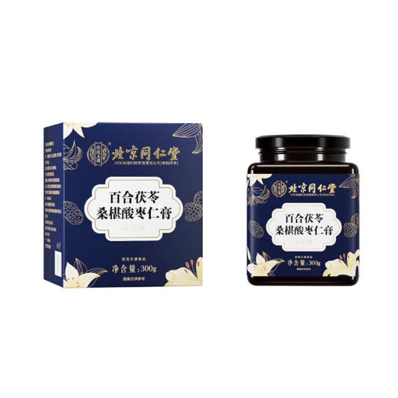 同仁堂百合茯苓桑椹酸枣仁膏百合酸枣仁膏300g TongRenTang Lily Poria Mulberry Sour Jujube Kernel Paste Secondary image