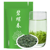 250g New 100% Organic Green Tea Highland Cloud and Mist Tea Biluochun Tea 8.8oz