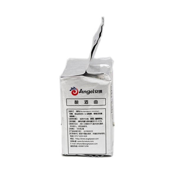 Active Dry Yeast for Alcohol Fermentation White Wine Brewing 500g 安琪酒曲