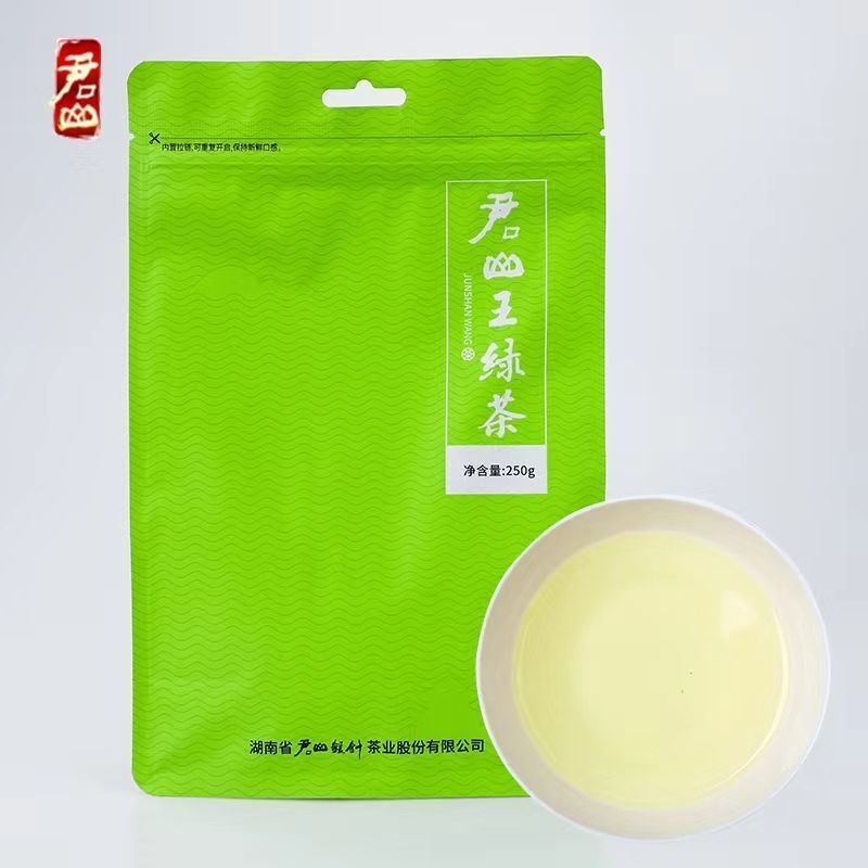 Spring Hunan Specialty Tea Junshan Wang Mingqian Green Tea Maojian 250g Bag Main image