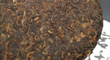 Yunnan Tong Qing Hao Yiwu Mt. Old Tea Puerh Tea Cake Ripe Puer Cooked 357g
