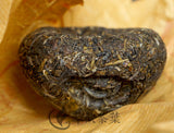 2016 Xiaguan Golden Silk Tuo Cha Organic Puer Tea Raw Pu-erh Tea Tuocha 100g Box