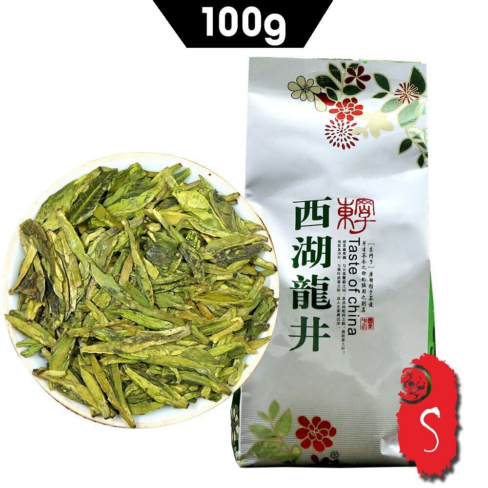 Dragon Well Green Tea Portable Packing The West Lake Fresh Green Tea 100g