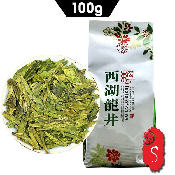 Dragon Well Green Tea Portable Packing The West Lake Fresh Green Tea 100g