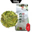 Dragon Well Green Tea Portable Packing The West Lake Fresh Green Tea 100g