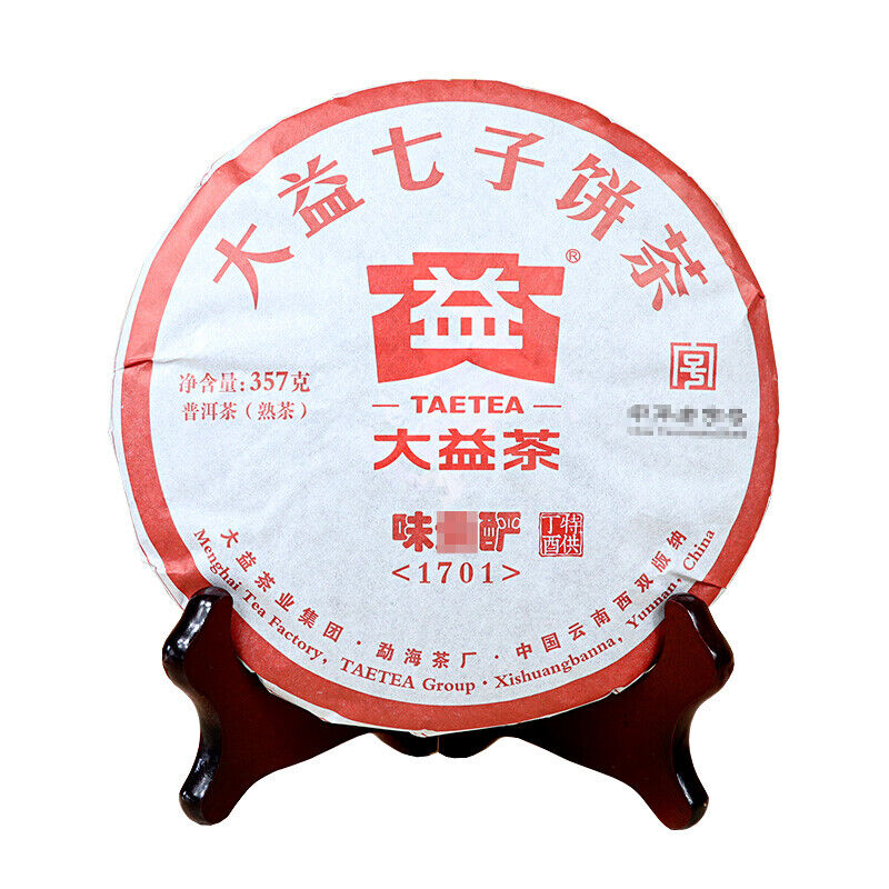 TAETEA Menghai Dayi Wei Zui Yan Classic Ripe Pu'er Tea Puerh Tea Cake 357g