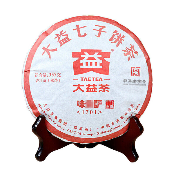 TAETEA Menghai Dayi Wei Zui Yan Classic Ripe Pu'er Tea Puerh Tea Cake 357g