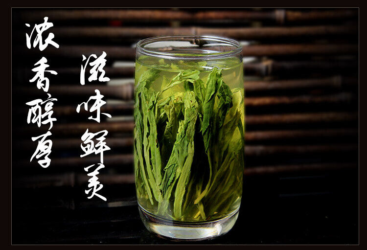 Monkey King High Moutain Taiping Houkui Green Tea Anhui Tai Ping Hou Kui Tea
