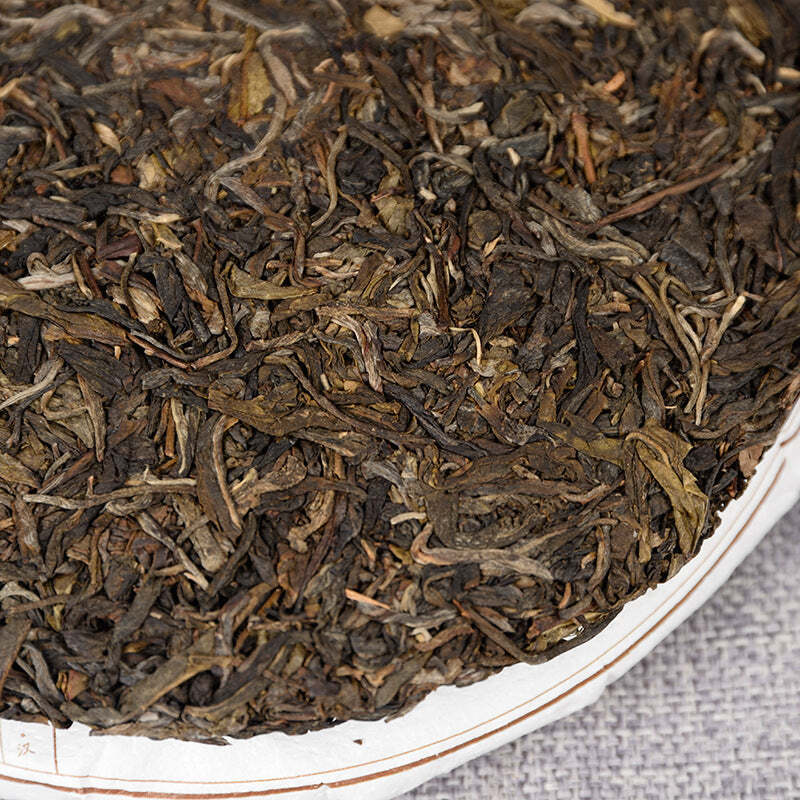 357g Laobanzhang Raw Puerh Tea Cake Ancient Tree Pu'er Shengcha Pu-erh Green Tea Secondary image