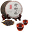 Chinese Yunnan Tea TheOlder The More Fragrant Premium Cooked Puerh Tea Cake 200g