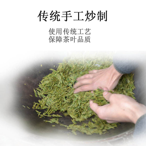 Spring Harvest Long Jing Dragon Well Green Tea 250g Longjing Green Loose Tea