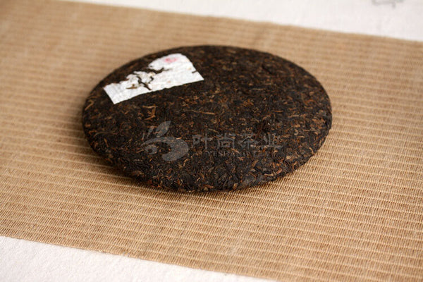 Yunnan XiaGuan Tuocha Pu'er Tea Pu Er Ripe Shu Puer Pao Bing Cake 357g
