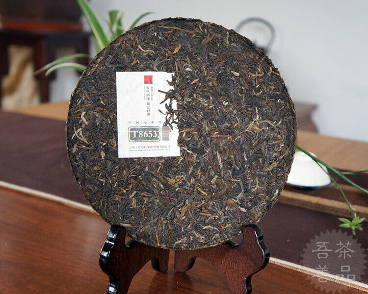 Iron Cake T8653 * XiaGuan Tuocha Pu'er Puer Puerh Tea Raw Shen Cake 357g