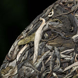 357g Old Tree Puerh Tea Chinese Organic Green Tea Guafengzhai Pu'er Raw Tea Cake