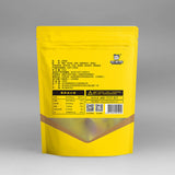 Pikant marinierte Entenkeulen 220g Late Night Snacks 周黑鸭 卤鸭腿220g 微辣 真空小包装