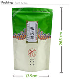 Green Tea Maojian Tea Organic New Spring China Xinyang Mao Jian Tea 250g